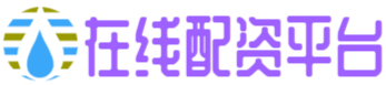 诚利和